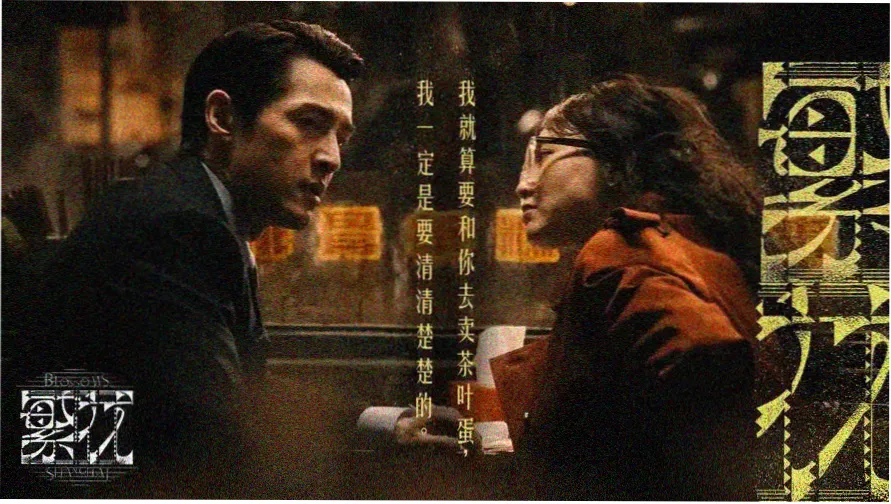 悍马影视在线观看-热门推荐